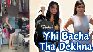 Delhi viral PALIKA BAZAR GIRL is peak FEMINISM [upl. by Aivatnuahs]