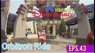 HONGKONG DISNEYLAND ORBITRON RIDE part 5 [upl. by Shifrah]