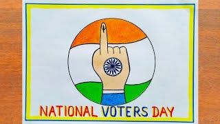 मतदाता जागरूकता अभियान पर चित्र  How to Draw National Voters Day Poster Easy StepsElection Drawing [upl. by Jeramey36]