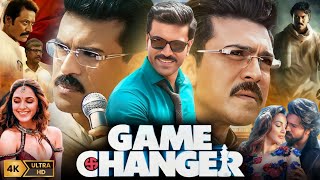 Game Changer Full Movie Hindi Dubbed 2025  Ram Charan SJ Suryah Kiara Advani  HD Fact amp Review [upl. by Hazard812]