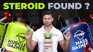 AVVATAR MASS GAINERS ANABOLIC STEROIDS LAB TEST REPORT  genuine review supplements  fitness [upl. by Hael]