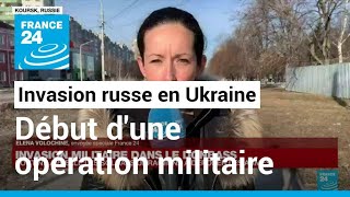 Invasion militaire russe en Ukraine  larmée russe autorisée à intervenir dans le Donbass [upl. by Haem]