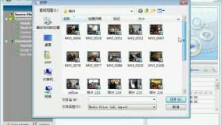 Any video converterFree to download [upl. by Eeryk116]