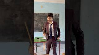 Teacher vs students  জেদনী অফিসারের সাথে কি করল এটা😂😂😂 funny comedyvideos shorts [upl. by Llerrat]