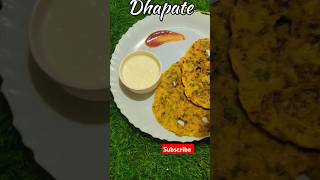 Dhapate✨✨Simple and easy nashtaSubscribe for recipesanjishomekitchen [upl. by Macy]