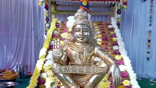 MOST POPULAR AYYAPPA SONG  AYYAPPA SHARANU GOSHA  AYYAPPA SWAMY DEVOTIONAL SONGS  SHARANU GOUSHA [upl. by Tacye]