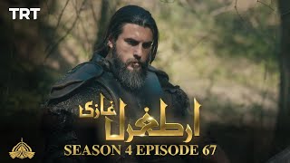 Ertugrul Ghazi Urdu  Episode 67  Season 4 [upl. by Ahsar235]