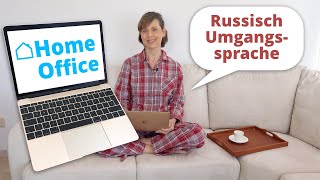 Homeoffice auf Russisch [upl. by Aimee]