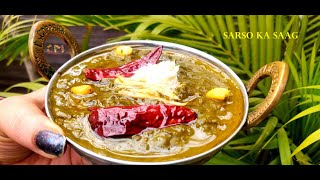 Sarso Ka Saag Kaise Banaye  Easy Way  RecipeYashalskirasoi [upl. by Lagiba625]