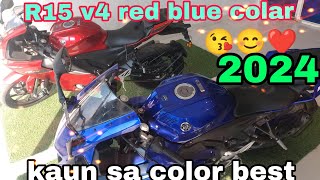 R15 v4 new colar 2 blue vs red 😍2024 racing sports bike New modal new look 😊 [upl. by Gemoets]