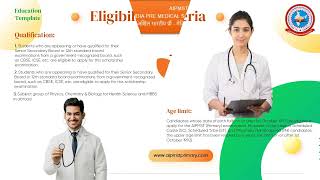 Medical Scholarship Test  Apply Medical Scholarship  All India Pre Medical Scholarship Test 2024 [upl. by Ennoirb960]