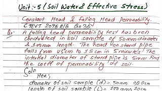 Unit5  Constant Head and falling head Permeameter  Soil Mechanics  Prashant YT  CTEVTPUTUKU [upl. by Etteyafal]