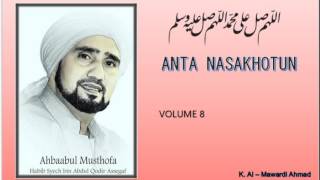 Habib Syech  Anta nasakhotun  vol8 [upl. by Nomled]