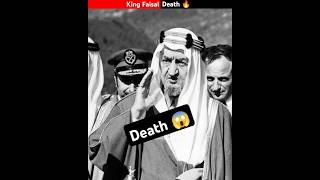 King Faisal Death 🔥😱shorts facts trending [upl. by Bridges]