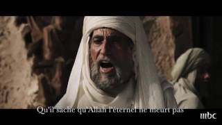 serie omar ibn khattab sous titre francais complete [upl. by Yellek]