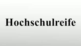 Hochschulreife [upl. by Biel]