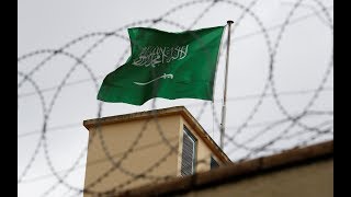 News Wrap Saudi Arabia beheads 37 in mass execution [upl. by Rachelle]