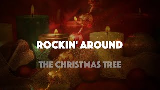 Brenda Lee  Rockin Around The Christmas Tree Official Lyric Video [upl. by Rosalinde]