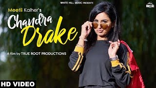 Chandra Drake Full Song Meetii Kalher  Ishtar Punjabi [upl. by Krista89]