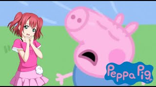 Peppa Pig  All Instances where George cries OUTDATED [upl. by Neely]