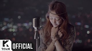 MV Ailee에일리 2LSON투엘슨  Im in love아임 인 러브 [upl. by Dunkin]