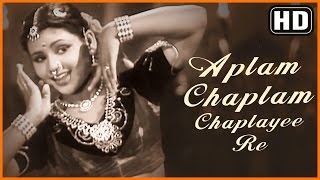 Aplam Chaplam Chaplayee Re HD  Azaad Songs  Sayee  Subbulakshmi  Dilip Kumar  Filmigaane [upl. by Phelips302]