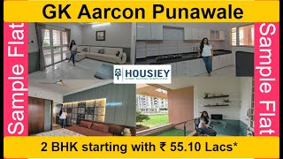 GK Aarcon Punawale  2 BHK Sample Flat Tour  GK Associates Punawale [upl. by Mosi]