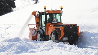 Multihog Multi Purpose Tractor with Snow Blower [upl. by Nnylrac926]