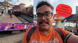 ട്രെയിൻ മാറി കേറിയപ്പോൾ 🥵  Train Journey to Thenmala  Part 1 [upl. by Aihsenrad]