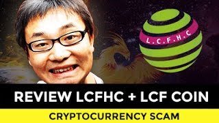 REVIEW LCFHC  LCF COIN CRIPTO SCAM [upl. by Nilved537]