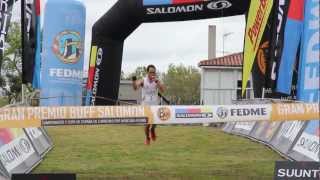 Campeonato de España de Carreras por Montaña FEDME 2012 [upl. by Aubreir]