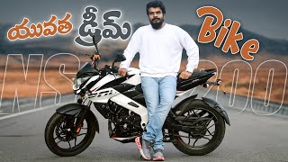 Bajaj Pulsar NS200 Review  in Telugu [upl. by Stafford]