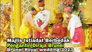 MAJLIS ISTIADAT BERBEDAK PENGANTIN DIRAJA BRUNEI 2023M [upl. by Socem]