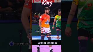 Aslam Inamdar 💪👑 Power of Indian kabaddi 👑 shorts [upl. by Novat]