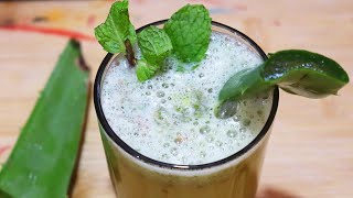 ఆరోగ్యకరమైన అలోవెరా జ్యూస్  Helath Benefits of Aloe vera Juice In Telugu  Kalabanda Juice Recipe [upl. by Enerual307]