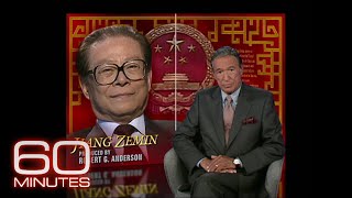 60 Minutes Archives An interview with Chinas Jiang Zemin [upl. by Margeaux]