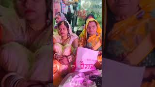 kopi kopi boleli chhath puja song india song chhatpujasong shorts [upl. by Ailee]