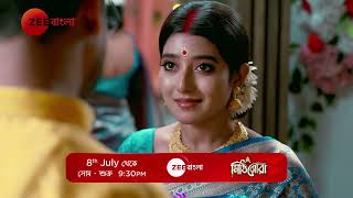 Anirban Misunderstands Rai  Mithijhora  সোম  শুক্র  From 8th July  930 PM  Promo  Zee Bangla [upl. by Gebler]