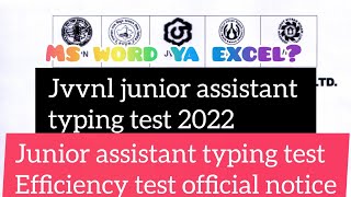 Jvvnl junior assistant typing test guidelines 2022  rvunl junior assistant typingefficiency test [upl. by Assirialc]