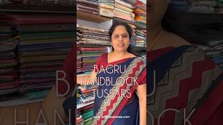 BAGRU HANDBLOCK TUSSARS  1400 shipping  wwwambarasareescom  9176676331 [upl. by Wyler]