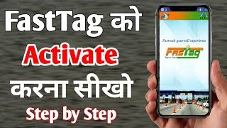 How to Activate FastTag  FastTag Activate kaise kare  FastTag activation Process [upl. by Adlemy114]