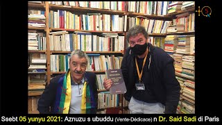 Rencontredédicace avec Dr SADI pour son 2ème tome de ses Mémoires La fierté comme viatique [upl. by Andel551]