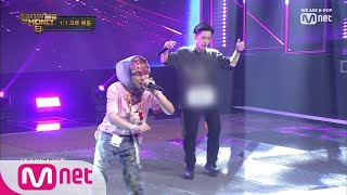 ENG sub Show Me The Money8 4회 빛과 어둠의 맞대결 타쿠와 vs 허성현 1대1 크루 배틀 190816 EP4 [upl. by Llennehc]