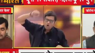 Kuch Bhi Journalism ft Arnab Goswami  Godi Media  The Townsman [upl. by Mcgruter]