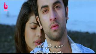 Lyrical Tujhe Bhula Diya  Anjaana Anjaani  Ranbir Kapoor Priyanka Chopra  Vishal  Shekhar [upl. by Kendall]