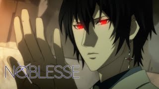 Noblesse  TRAILER OFFICIEL [upl. by Deron61]