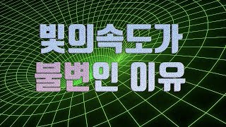 1초 현빈의 거침없는 나쁜 손 [upl. by Nodab]