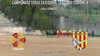 Incontro di calcio ASD Grammichele Calcio  Massiminiana Calcio 1958  19 Novembre 2017 [upl. by Aleibarg799]