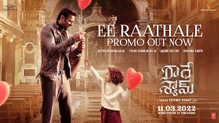 Ee Raathale Song Promo  Radhe Shyam  PrabhasPooja Hegde  Justin Prabhakaran  Krishna K [upl. by Trebmal]