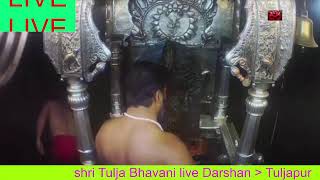 tuljapur live darshan  02 March 2024 tuljabhavanilivedarshan aigirinandini [upl. by Norward22]